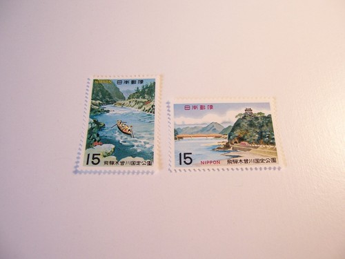 Giappone mnh 1968 scott - giappone,