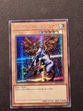 YUGIOH! - PEGASO ALAFUOCO -