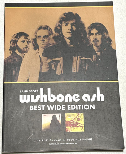 Wishbone ash best wide edition - wishbone,