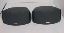2 Altoparlanti Bose AV3-2-1