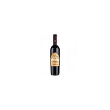 Amarone della Valpolicella