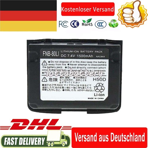 Batteria fnb 80li per yaesu - batteria, fnb-80li