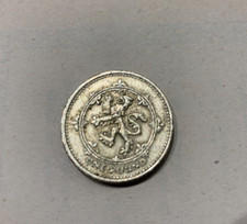 1994 ONE POUND ELIZABETH II - SCRITTA AL BORDO NEMO ME IMPUNE LACESSIT - RARA