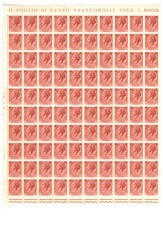 s56678 ITALIA 1955 MNH ** L. 80 Turrita Stelle Non Fluor.  FOGLIO INTERO PIEGATO