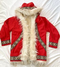 Vintage 60s 70s Inuit Eskimo
