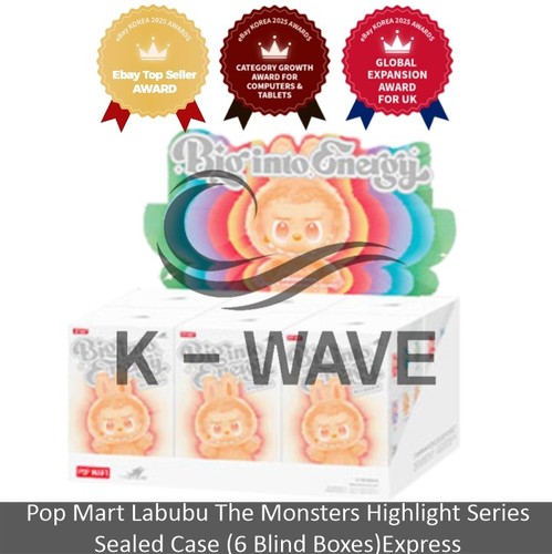 Custodia sigillata pop mart - custodia,