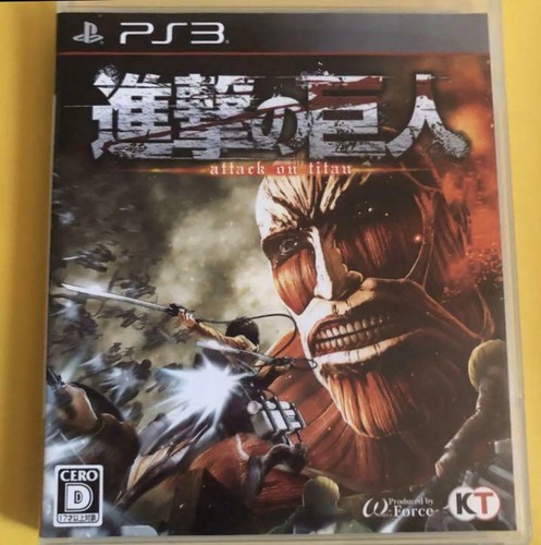 Attack titan shingeki no - on,