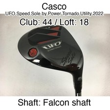 Casco UFO Speed ​​Sole di