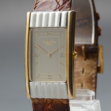 Orologio Vintage Christian