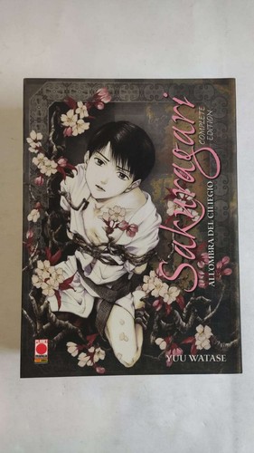 Sakuragari complete edition - complete,