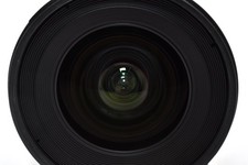 Top mint tokina x 11 - [top, at-x