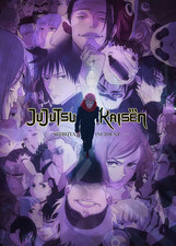 Jujutsu Kaisen Poster Shibuya