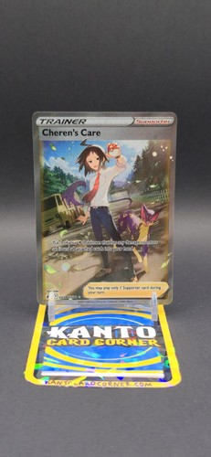 Pokémon tcg trainer card - tcg,