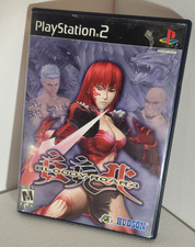 Bloody Roar 4 (PS2 PlayStation