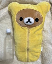 Rilakkuma sacco a pelo peluche