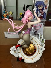 Fate/Grand Order Astolfo