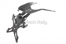 EVOTECH ADJUSTABLE LICENSE
