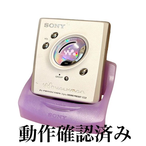 Sony walkman e505 - sony, md