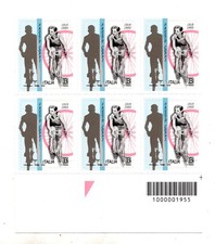 Fausto Coppi Variety - Right