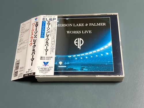 Emerson lake palmer works - lake,