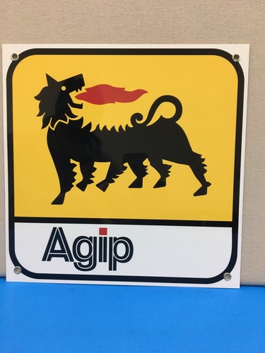 Insegna riproduzione garage - insegna,