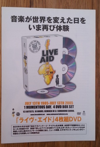 Live aid 2005 dvd box - 2005,
