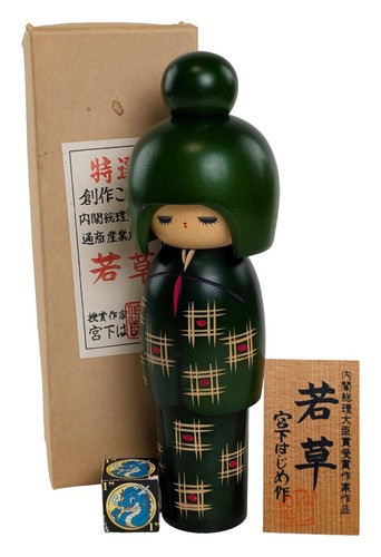 Bambola kokeshi creativa verde - bambola,