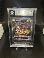 BGS 8.5 PSA 9 Giratina V