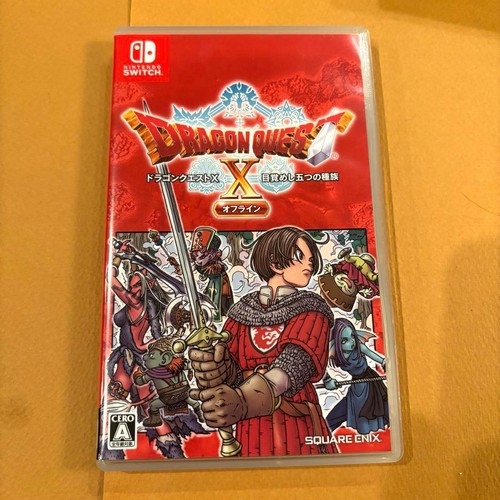Switch dragon quest - switch,