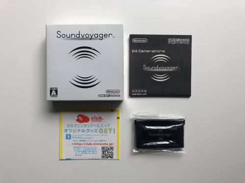 Bit generations soundvoyager - bit, generations: