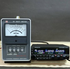 Kenwood 643s radio mobile - radio,