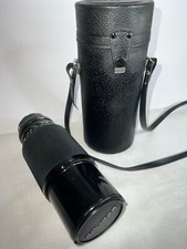 SOLIGOR C/O ZOOM + OBIETTIVO