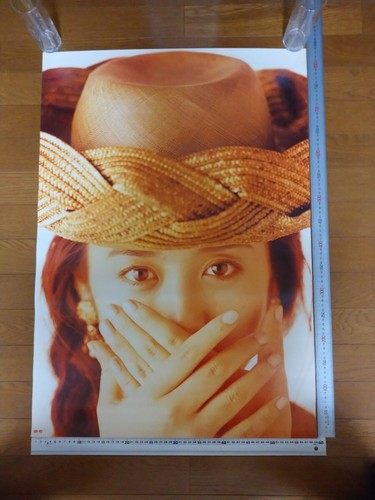 Yuki saito poster - yuki,