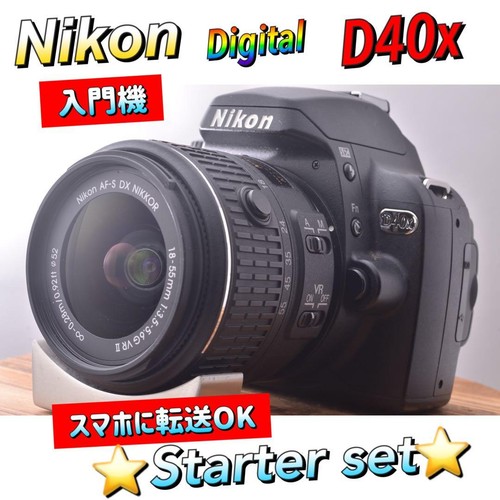Nikon d40x fotocamera - d40x,
