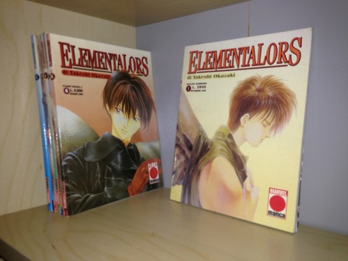 Elementalors manga - -,