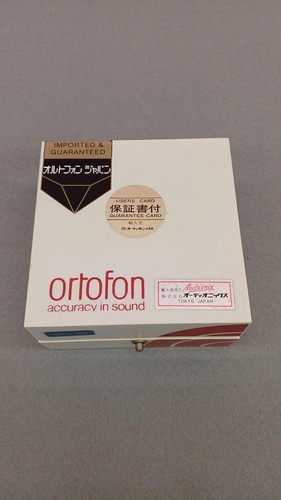 Shell testato japanortofon - shell,