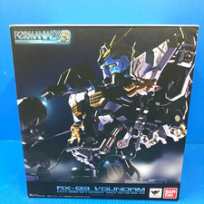 Bandai formania gundam - ex,