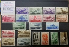 Regno D Italia 1934 Cent