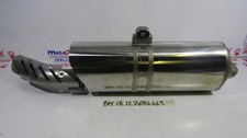 Exhaust terminal muffler