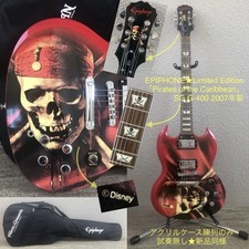 LimitedPirati dei Caraibi