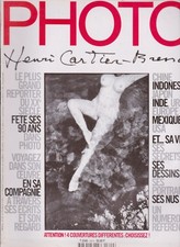 PHOTO French art magazine n°
