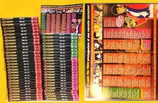 Lupin The 3rd Special