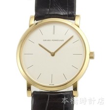 GIRARD PERREGAUX 2520