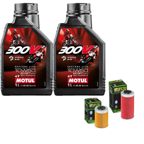 Kit tagliando olio motul 300v2 - tagliando,