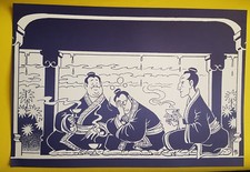 1X RARA LITOGRAFIA  DI MAGNUS