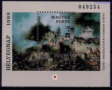 Ungheria 1989 Battaglie Esercito Francese/Napoleone III Guerra Indipendenza Croce Rossa m/s MNH