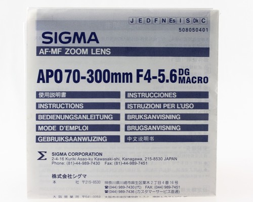 Manuale sigma afmf apo - sigma,