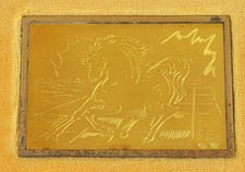 TARGA CAVALLO ALIGI SASSU