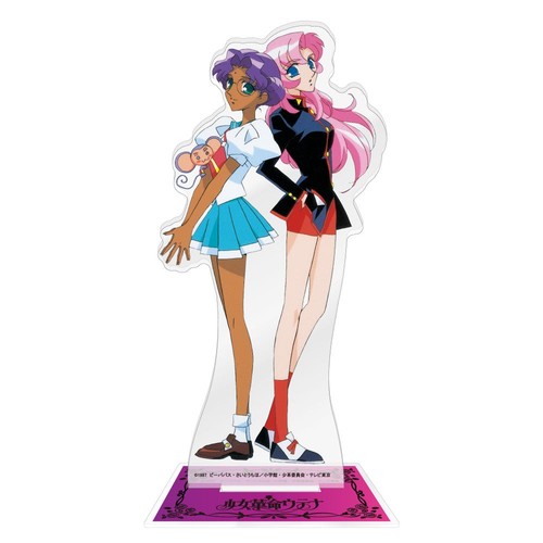 Nuovo revolutionary girl utena - girl,