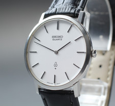 Orologio Vintage 1974 "N MINT"